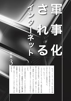 世紀をつなぐ土と協同 エクストラパック 第30弾 みこどるっ！ ｜ Z/X - Zillions of